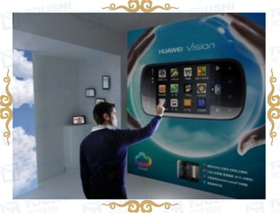 華為云手機(jī) 上海軟件設(shè)計(jì)引領(lǐng)多媒體互動(dòng)新體驗(yàn)