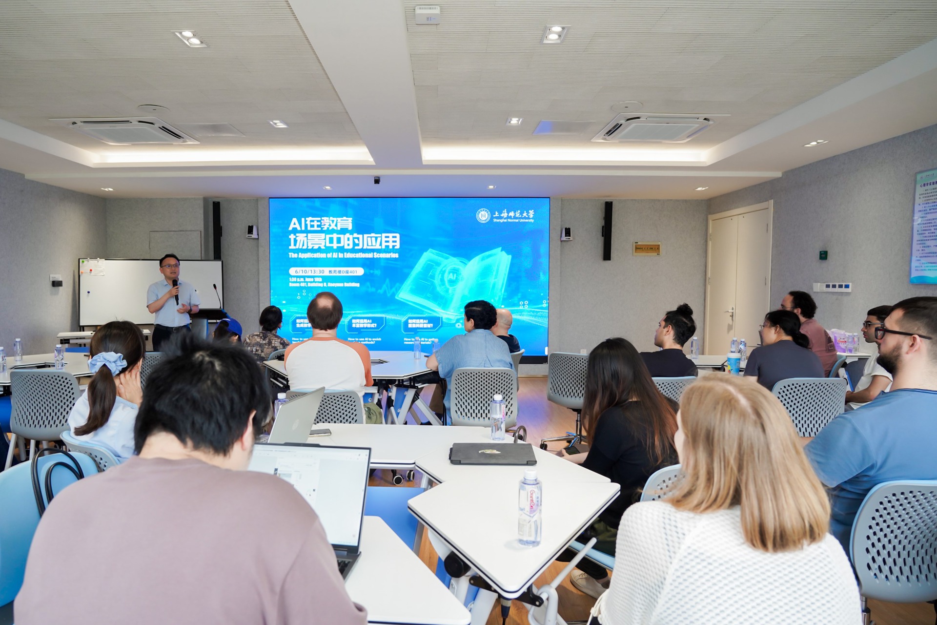 上海高校舉辦海歸與外籍教師AI教育應(yīng)用研討會(huì)，共探軟件設(shè)計(jì)賦能教學(xué)新路徑