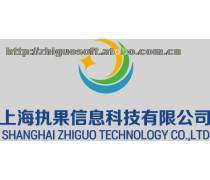 CRM系統設計助力上海企業實現熱賣促銷的智能化管理