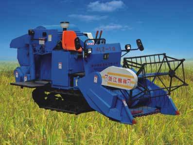 柳林4LZ-1.0全喂入履帶式谷物聯合收割機 廣元吉峰農機助力四川現代農業(yè)