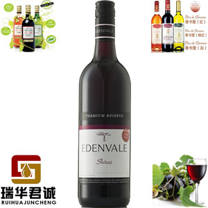 供應(yīng)無醇葡萄酒加工、無醇葡萄酒搭配、無醇葡萄酒系列-瑞華君誠貿(mào)易(北京)