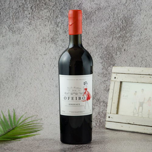 菏澤進口進口紅酒代加工 需要多少錢 歡迎咨詢 煙臺歐斐堡莊園葡萄酒供應(yīng)