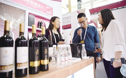 經(jīng)濟(jì)日報(bào)多媒體數(shù)字報(bào)刊