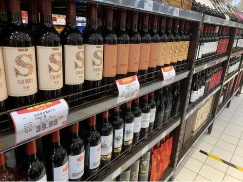 國產(chǎn)葡萄酒市場承壓下的稅收調(diào)整對(duì)策