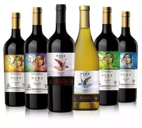 葡萄酒與火鍋的優雅邂逅 西夏王酒配古蜀人家，品味新高度